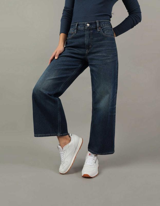 AE Strigid '90s Wide Leg Crop Jean - Dark Wash, 8 