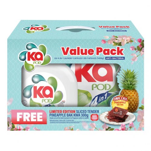 KA Value Pack Laundry Capsules (4-in-1, Anti-Bacterial)