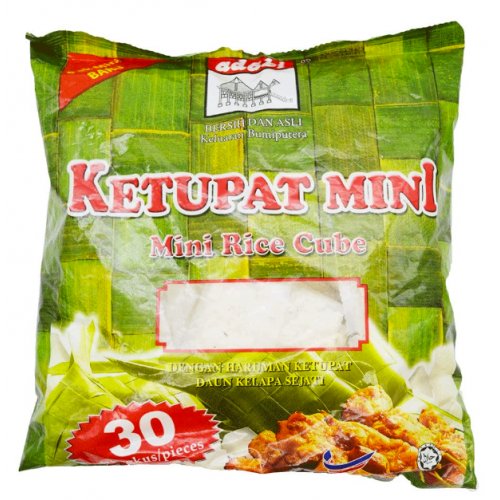 ADABI Ketupat Nasi (Mini/Original)