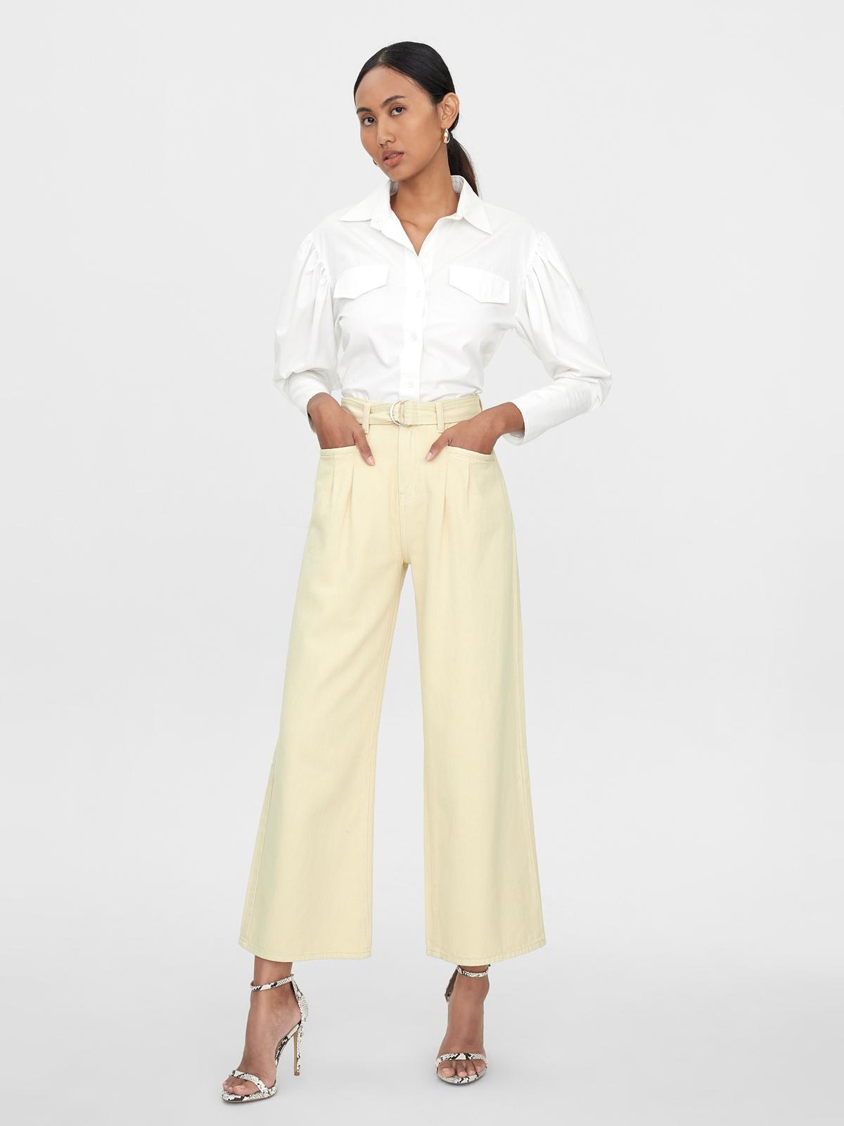 Belted High Waist Denim Jeans - Beige