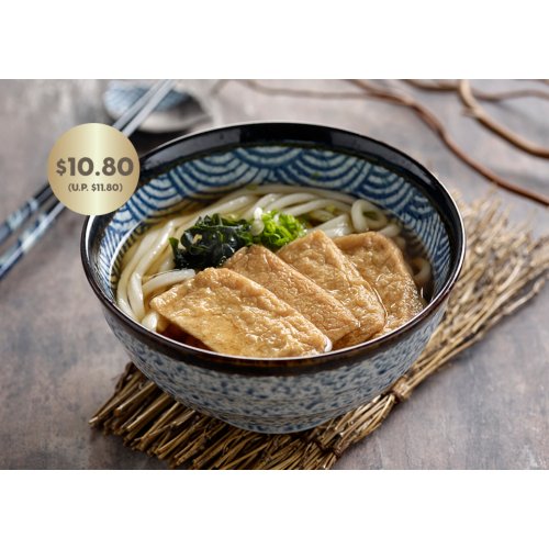 Kitsune Udon/ Soba/ Ramen