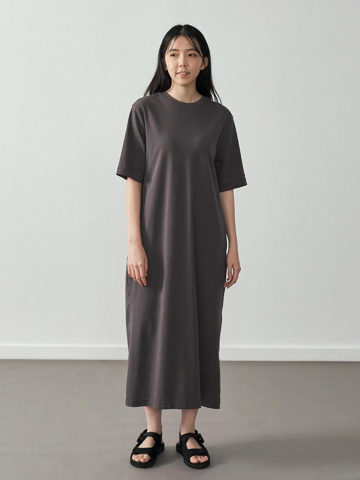 Sport Lounge U-Back Dress - Grey