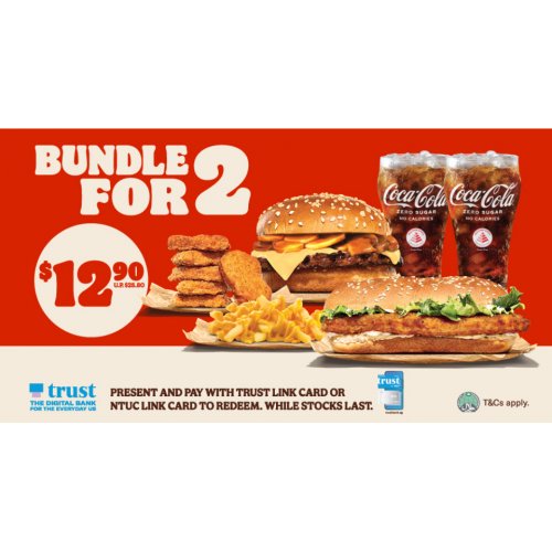 Trust Bank Promotion