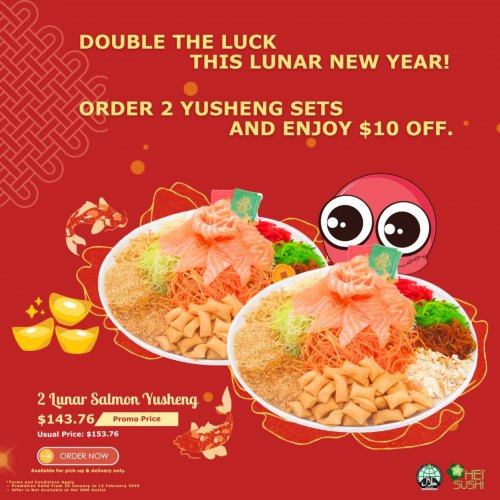 2 Lunar Salmon Yusheng