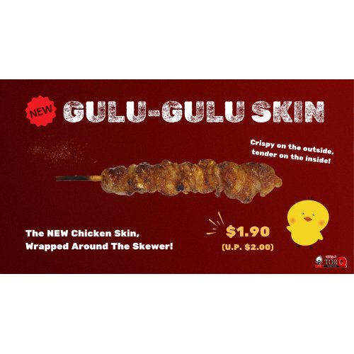 Introducing NEW Gulu. Gulu Skin – A Delicious Treat!