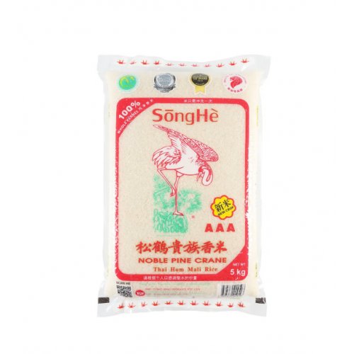 SongHe AAA Thai Hom Mali Rice - New Crop