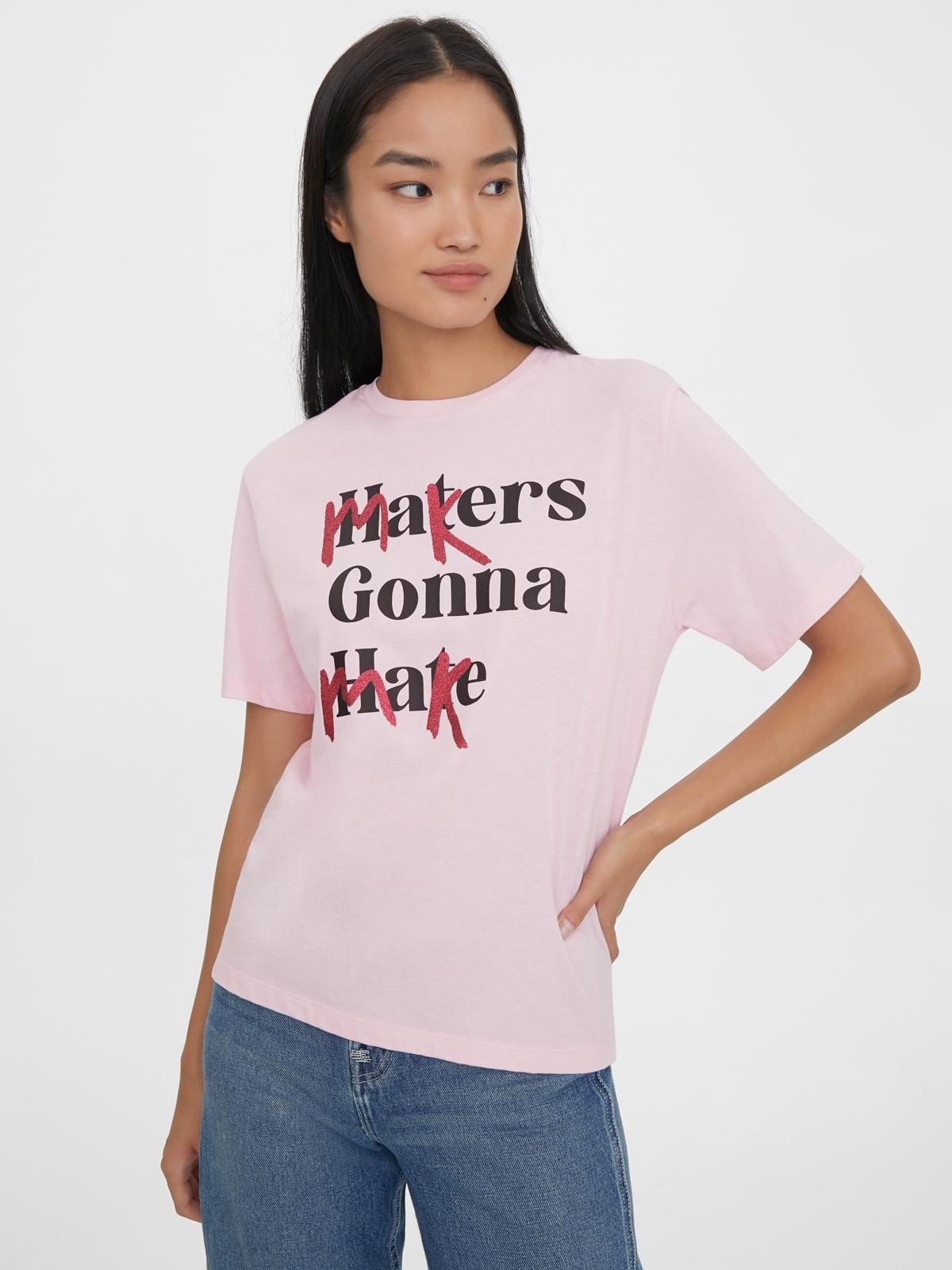 Sustainable Makers Gonna Make Tee - Pink