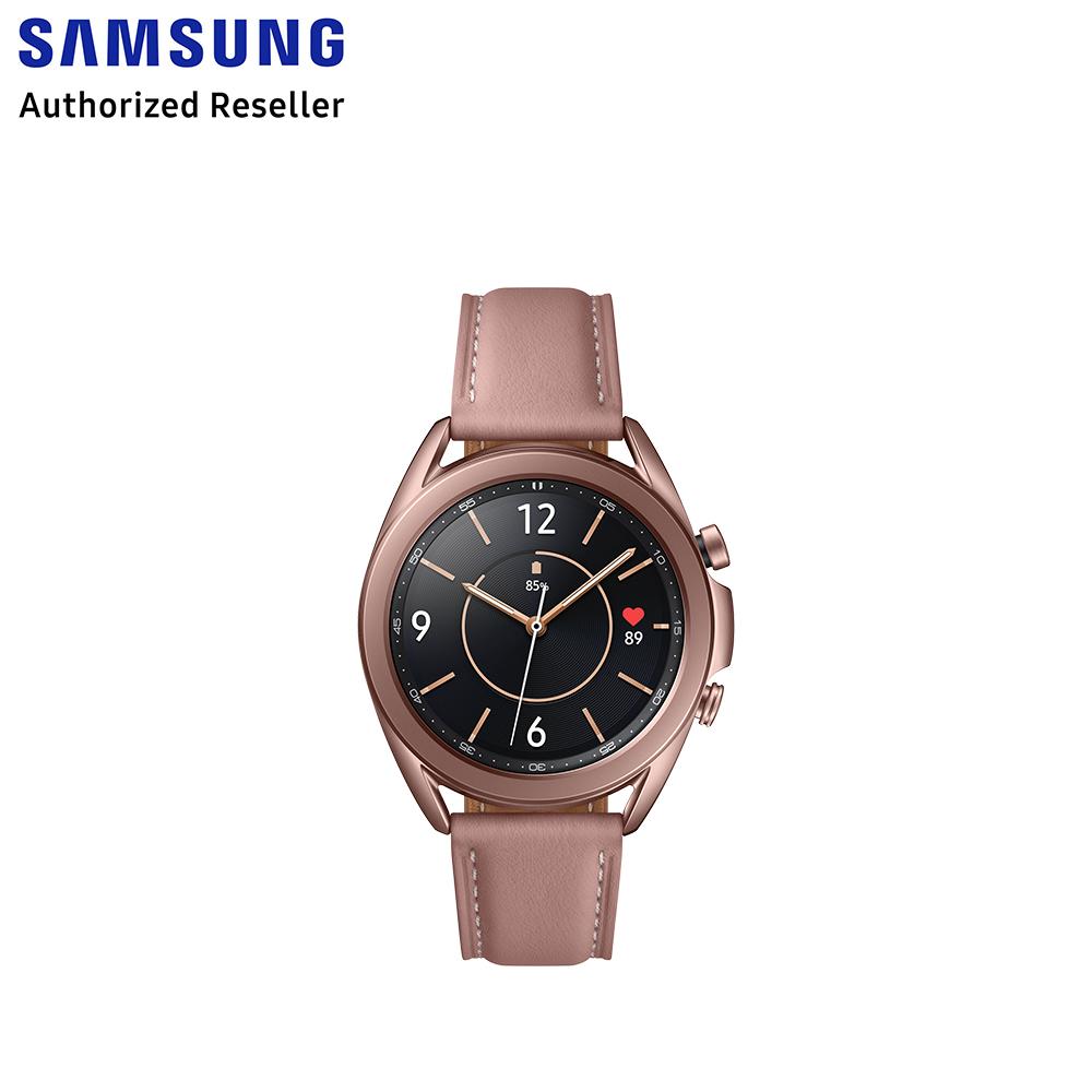 Samsung Galaxy Watch3 41mm