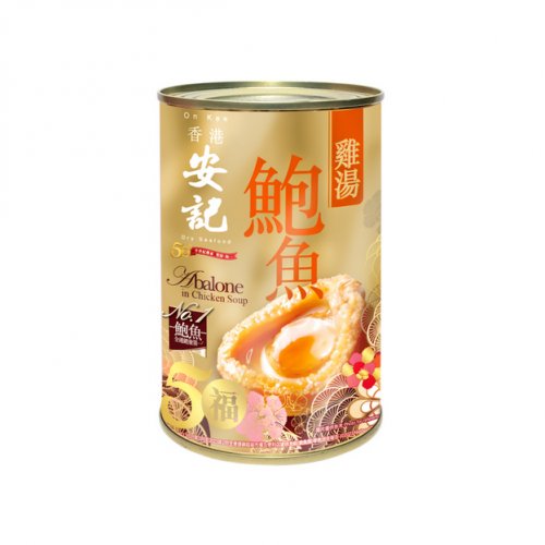 ON KEE Abalone in Chicken Superior Soup (425g)