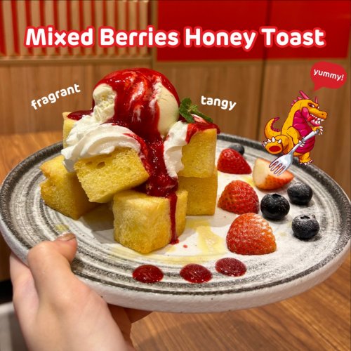 Sweeten Your Day with Our Delicious Offer!