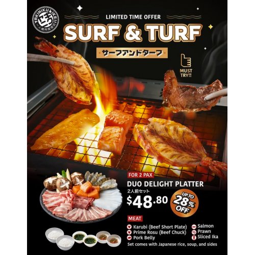 Surf and Turf