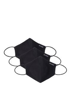 3 pack Zalora Reusable Cotton Face Mask