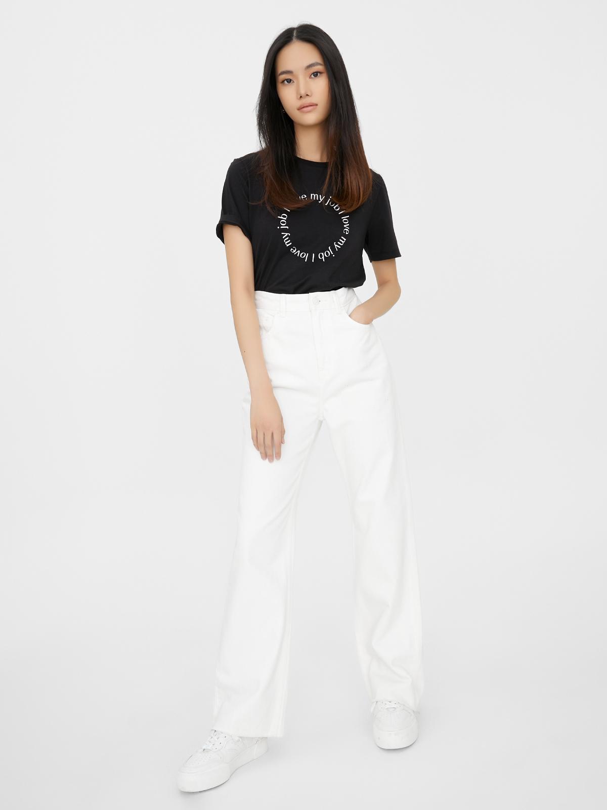 Sustainable I Love My Job Graphic Tee - Black