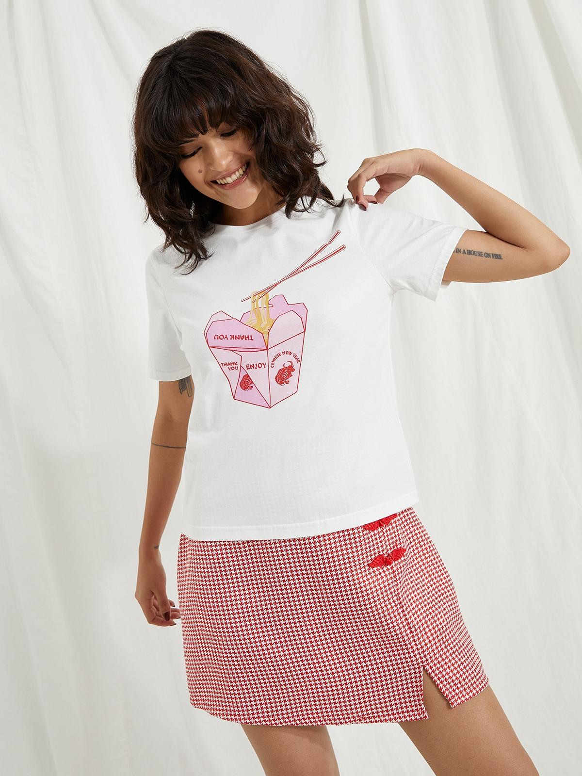 Short Sleeve Graphic Tee - White