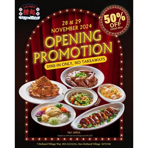GRAND OPENING PROMOTION