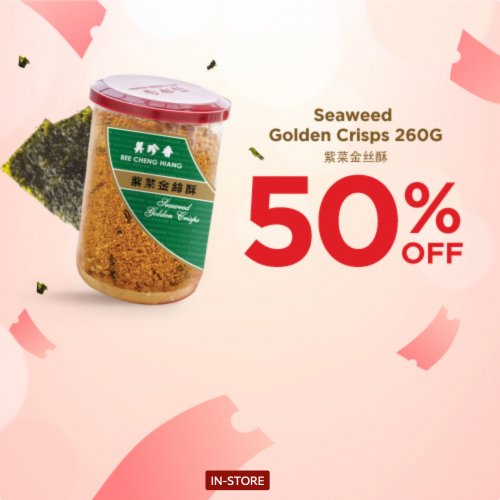 Seaweed Golden Crisps 260g - 50% Off