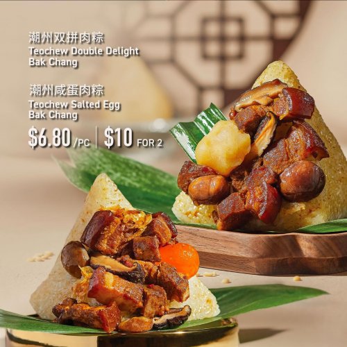 Our Beloved Teochew Bak Zhang is Back for Our 81st Anniversary! 