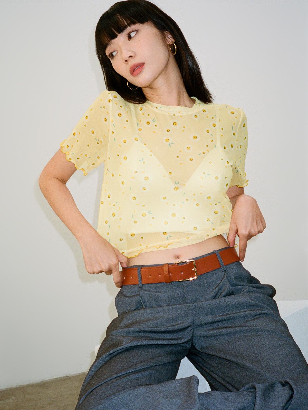 Pomelo x Smiley® Floral Print Crop Top - Yellow