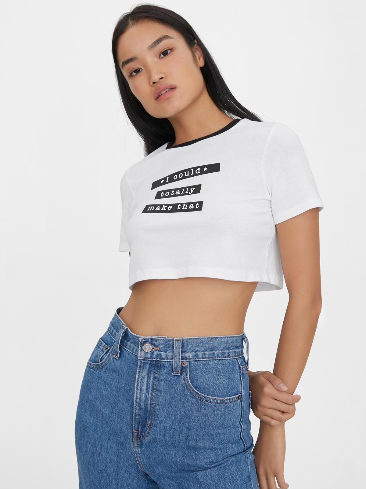 Sustainable Quote Graphic Tee - White