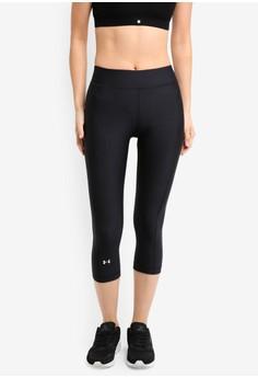 UA HG Armour Capri Pants