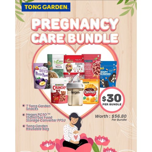 Pregnancy Care Bundle
