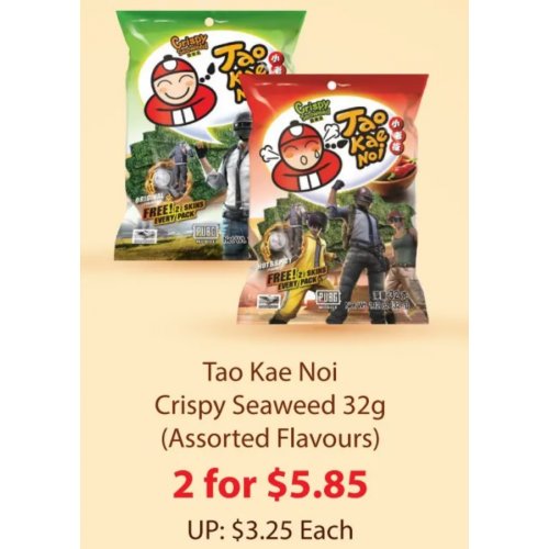 TAO KAE NOI CRISPY SEAWEED 32g (Assorted Flavors) 2 for $5.85
