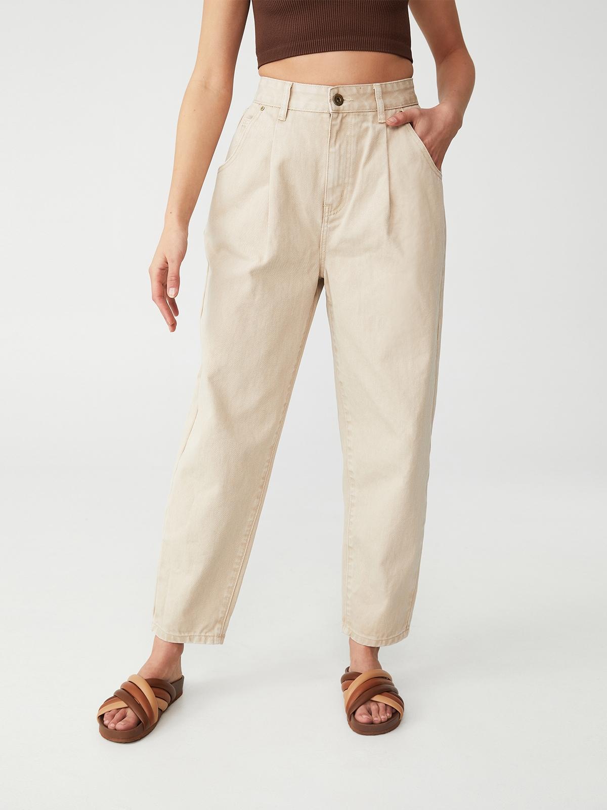 Petite Slouch Mom Pleat - Sanstone