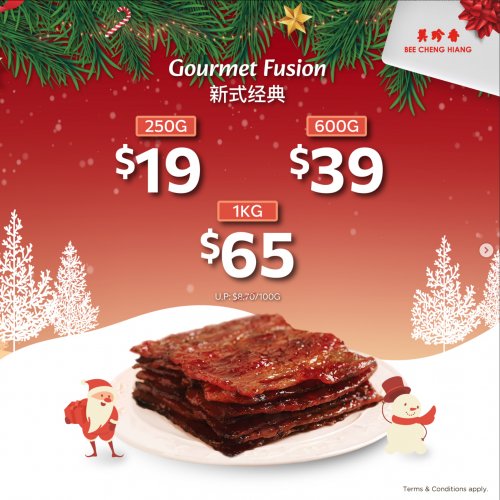 Get up to 30% Off Gourmet Fusion Bakkwa -250G