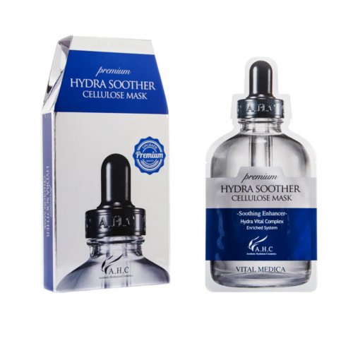 A.H.C Premium Hydra Soother Cellulose Mask 5PCS