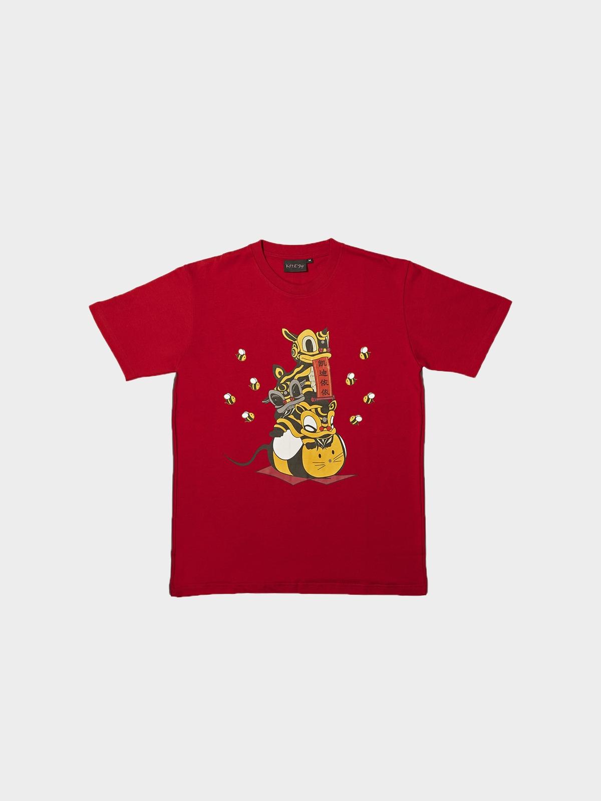 Logo Tee - Red