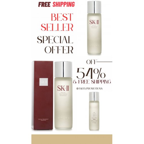 54% Off On Best-Seller - SK-II