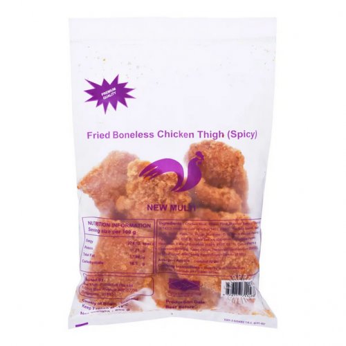 New Multi Spicy Boneless Chicken Thigh (800g)