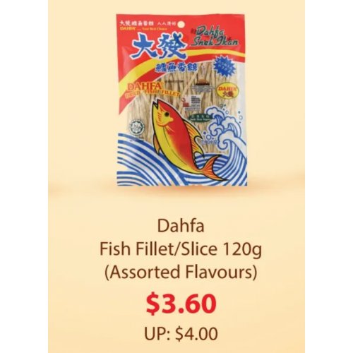DAHFA FISH FILLET/SLICE 120g (Assorted Flavors) 