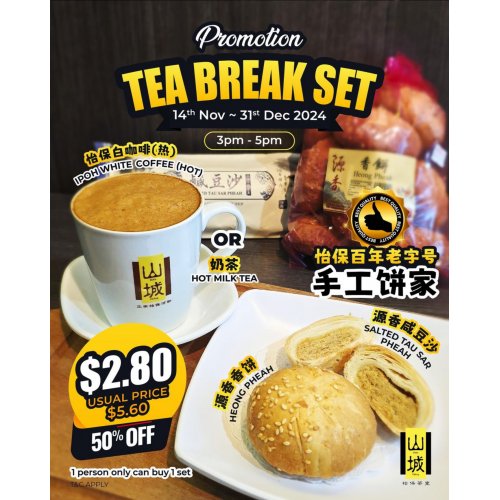 Take a Break with Our Tea Break Set!