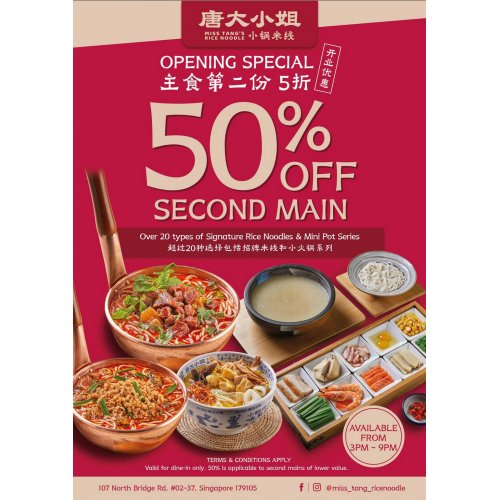 Enjoy 50% Off on Your Second Main