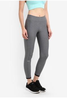 UA HG Armour Ankle Crop Pants