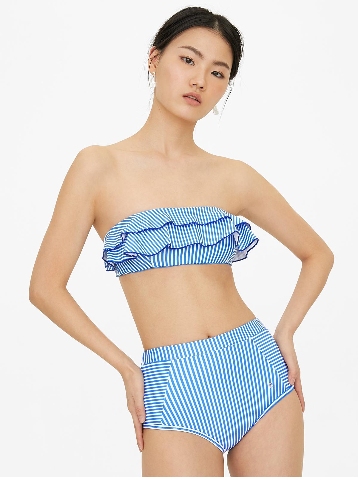 High Waist Stripe Bikini Bottom - Blue