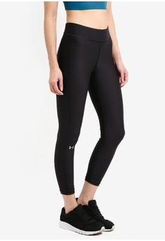 UA HG Armour Ankle Crop Pants