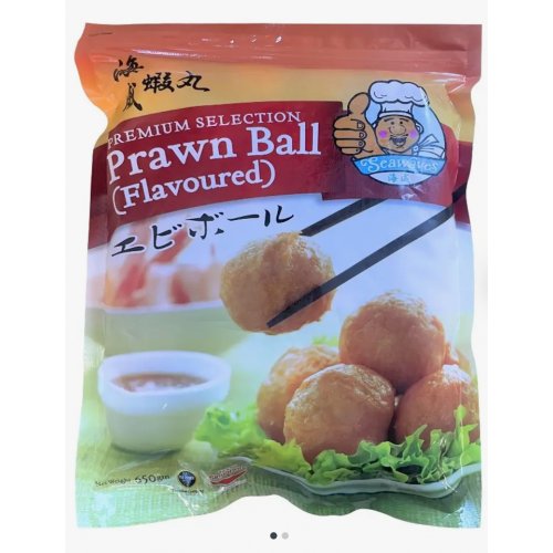SeaWaves Premium Frozen Cuttlefish Ball/Prawn Ball (650g)