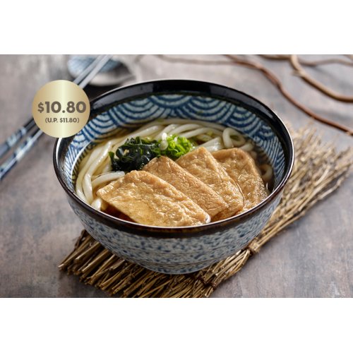 Kitsune Udon/ Soba/ Ramen