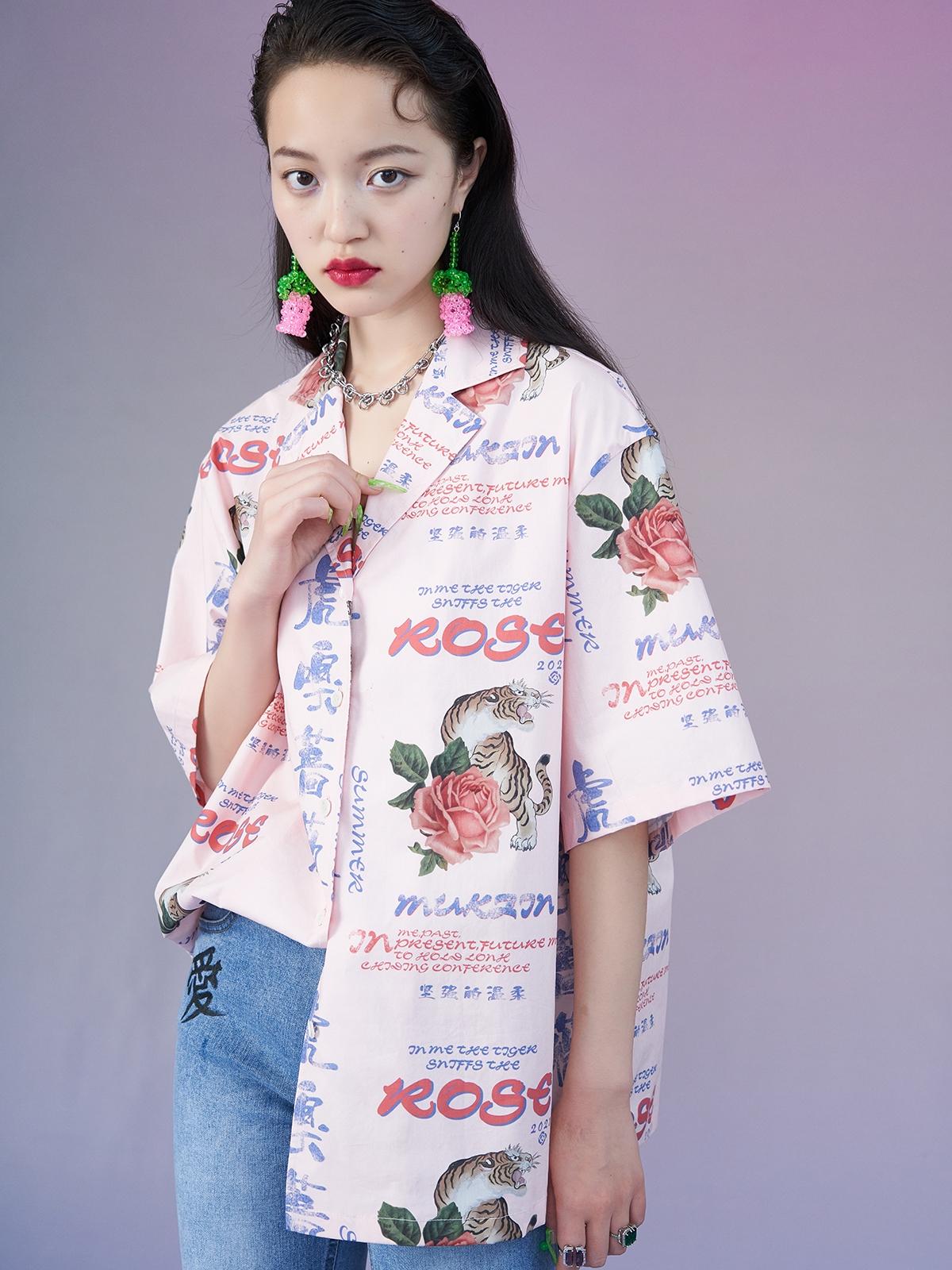 Retro Loose Print Shirt - Pink