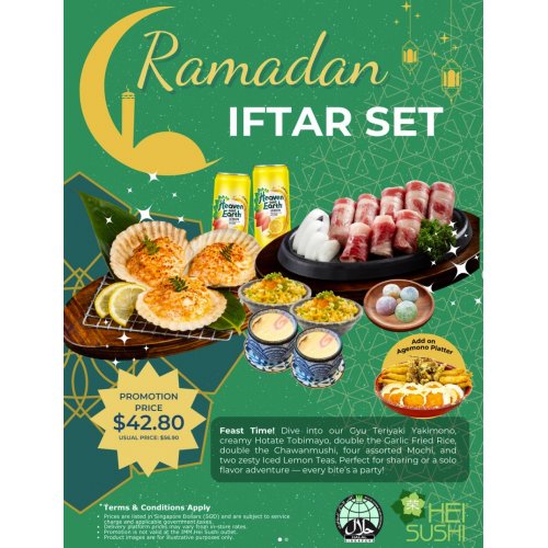 Ramadan Iftar Set