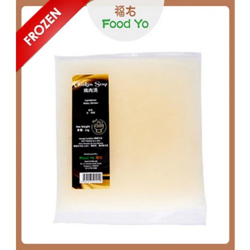 FOOD YO Sliced Pork/Chicken (1kg)