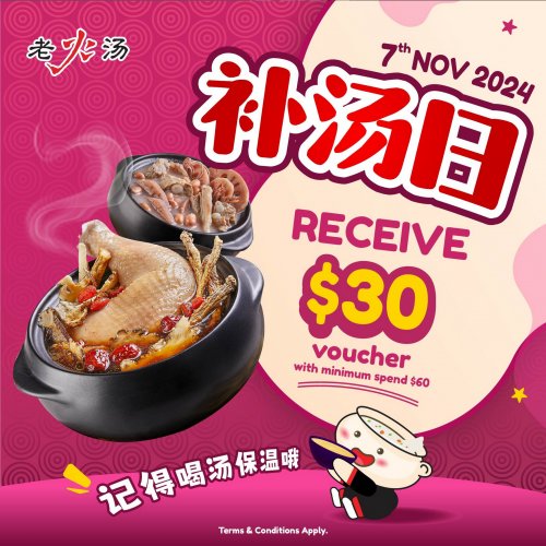 The Perfect Day to Nourish Your Body!