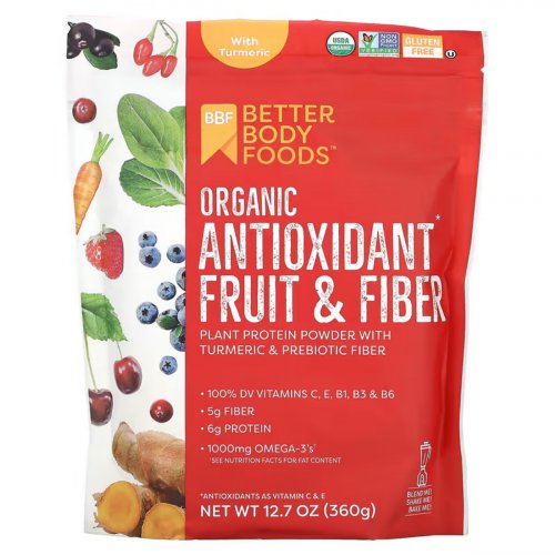 BetterBody Foods, Organic Antioxidant Fruit & Fiber with Turmeric, 12.7 oz (360 g) 
