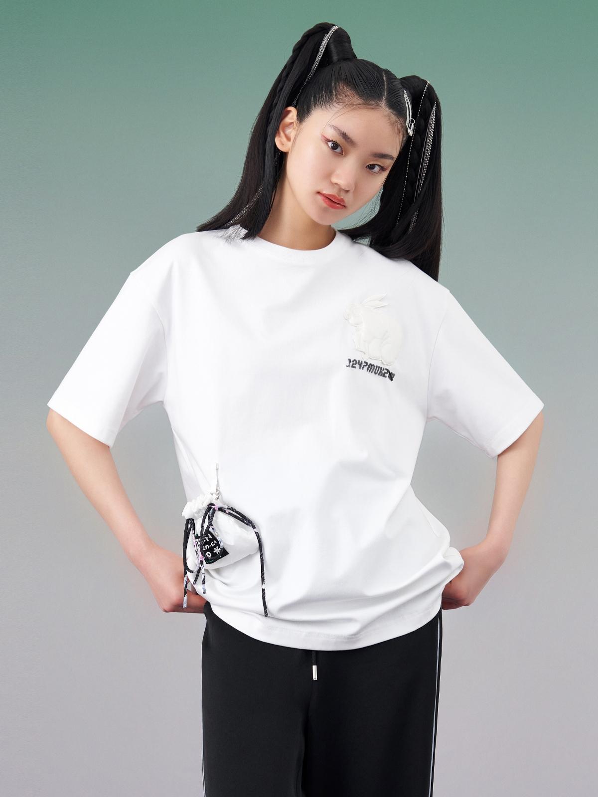 Short Sleeve T-Shirt - Grey