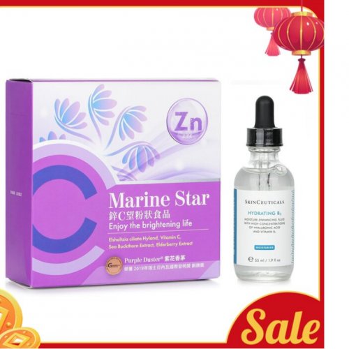 Skin Ceuticals Vitamin C Hydra Boost Set