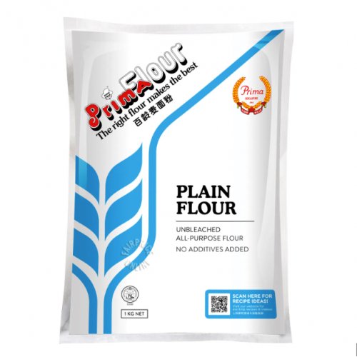Prima Plain Flour 1kg