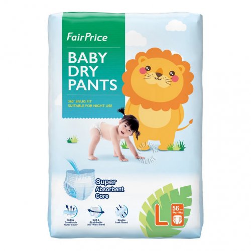 FAIRPRICE Baby Dry Pants