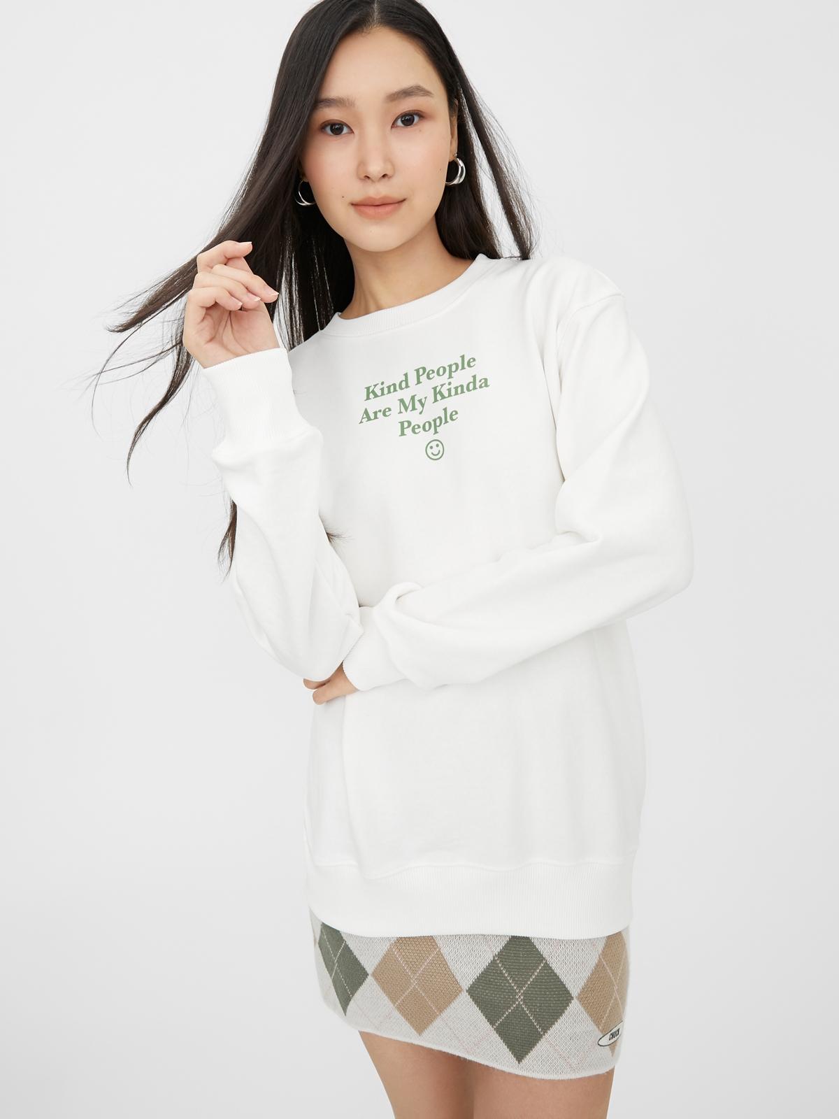 Sustainable Kind People Graphic Sweatshirt - Cream